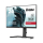 IIYAMA 23.8''  G-MASTER GB2470HSU-B6  Czarny - 1266586 - zdjęcie 2